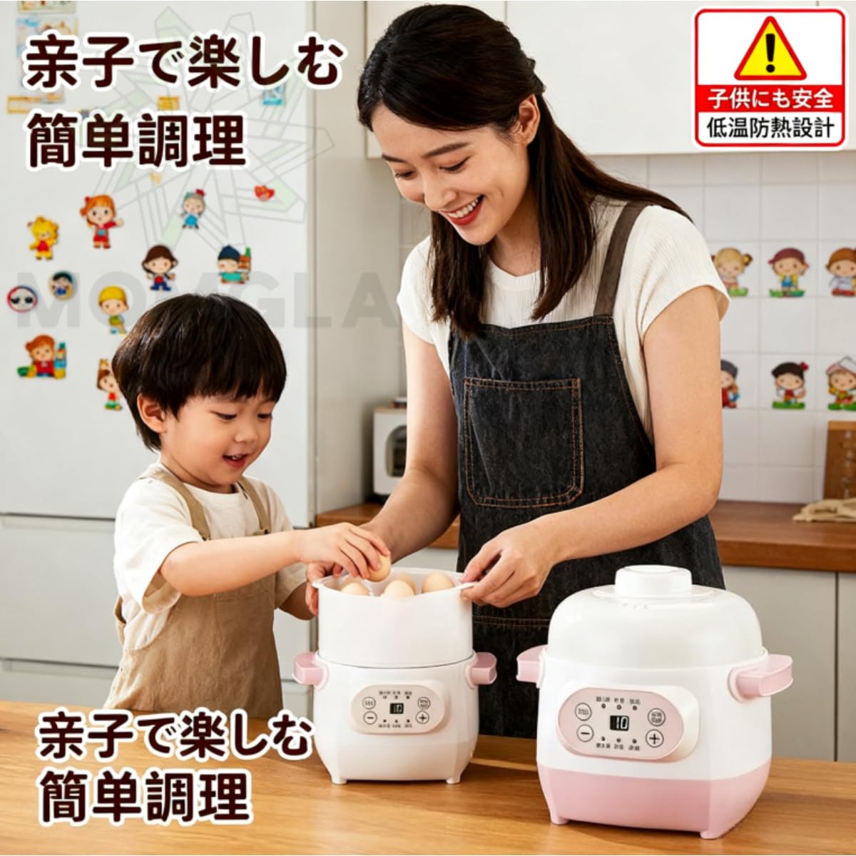 ポットクッカー電動調理ポット Amazon | Momgla レコルト 調理ポット 電気鍋 低温調理器 オート